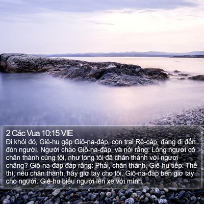 2 Các Vua 10:15 VIE Bible Verse Image