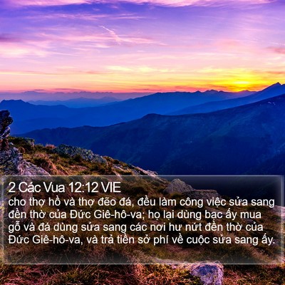 2 Các Vua 12:12 VIE Bible Verse Image