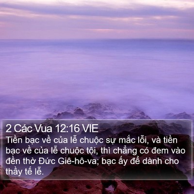 2 Các Vua 12:16 VIE Bible Verse Image