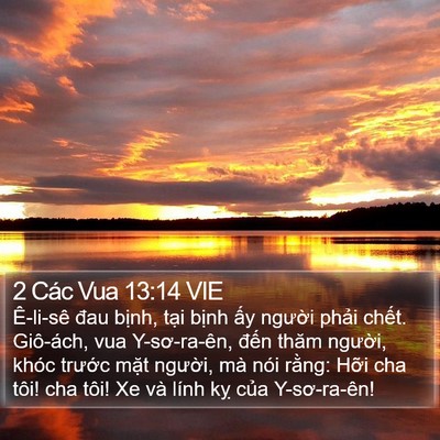 2 Các Vua 13:14 VIE Bible Verse Image