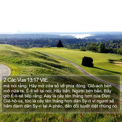 2 Các Vua 13:17 VIE Bible Verse Image
