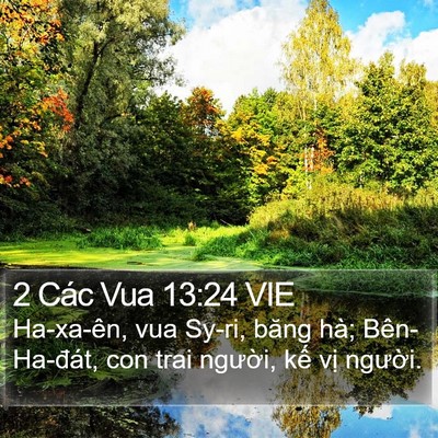 2 Các Vua 13:24 VIE Bible Verse Image