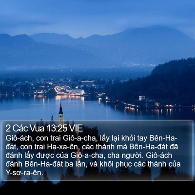 2 Các Vua 13:25 VIE Bible Verse Image