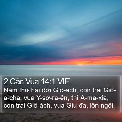 2 Các Vua 14:1 VIE Bible Verse Image