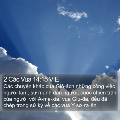 2 Các Vua 14:15 VIE Bible Verse Image