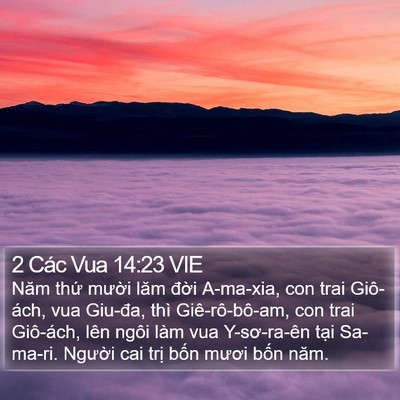 2 Các Vua 14:23 VIE Bible Verse Image