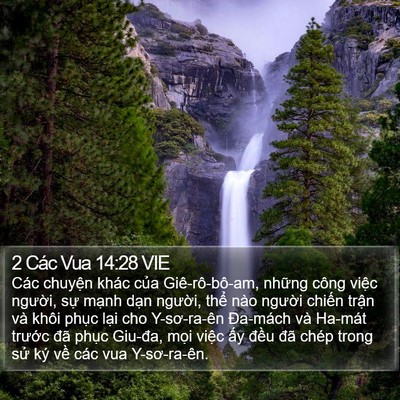 2 Các Vua 14:28 VIE Bible Verse Image
