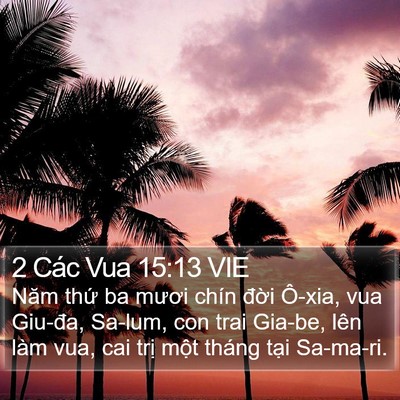 2 Các Vua 15:13 VIE Bible Verse Image