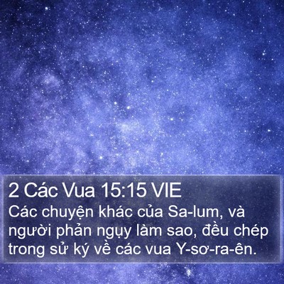 2 Các Vua 15:15 VIE Bible Verse Image