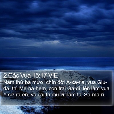 2 Các Vua 15:17 VIE Bible Verse Image
