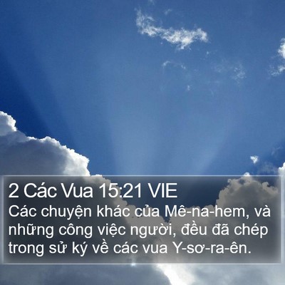 2 Các Vua 15:21 VIE Bible Verse Image