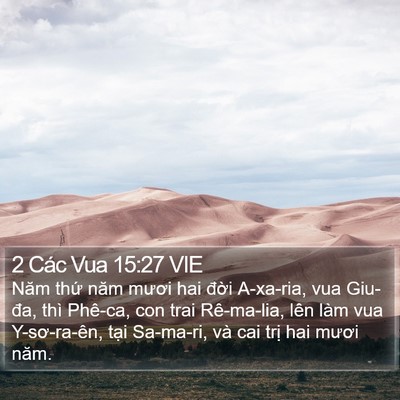 2 Các Vua 15:27 VIE Bible Verse Image