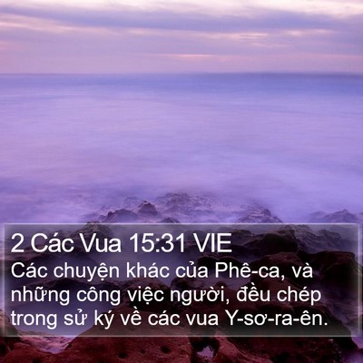 2 Các Vua 15:31 VIE Bible Verse Image
