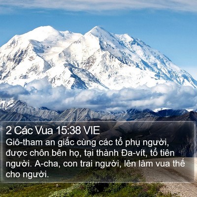 2 Các Vua 15:38 VIE Bible Verse Image