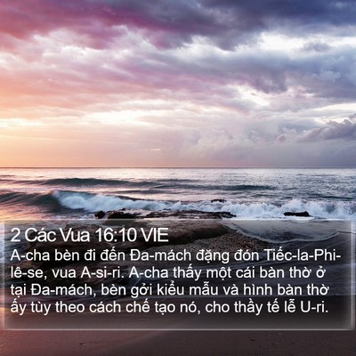 2 Các Vua 16:10 VIE Bible Verse Image