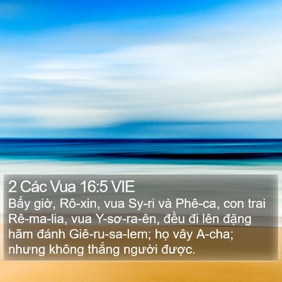 2 Các Vua 16:5 VIE Bible Verse Image
