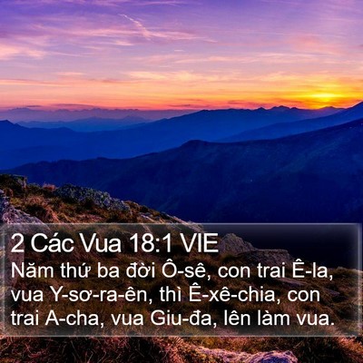 2 Các Vua 18:1 VIE Bible Verse Image