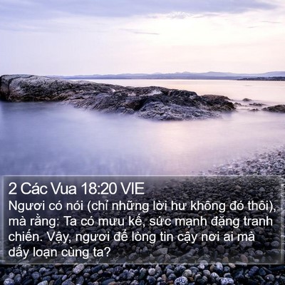2 Các Vua 18:20 VIE Bible Verse Image