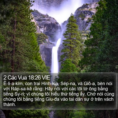 2 Các Vua 18:26 VIE Bible Verse Image