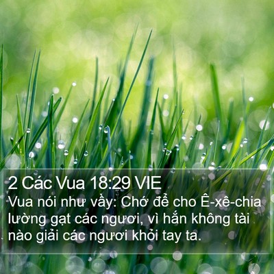 2 Các Vua 18:29 VIE Bible Verse Image