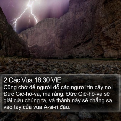 2 Các Vua 18:30 VIE Bible Verse Image