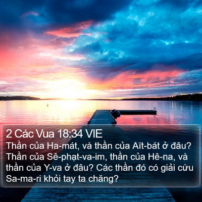2 Các Vua 18:34 VIE Bible Verse Image