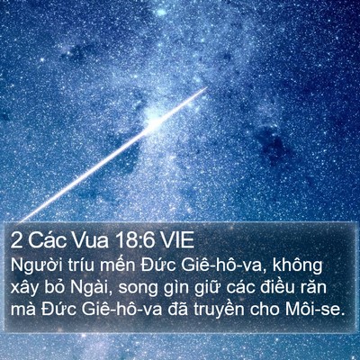 2 Các Vua 18:6 VIE Bible Verse Image