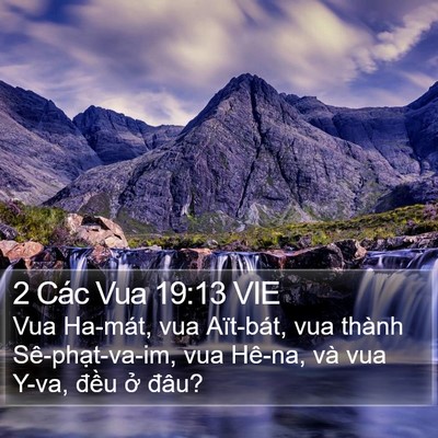 2 Các Vua 19:13 VIE Bible Verse Image