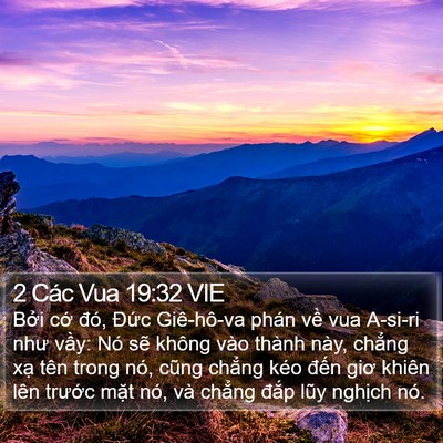 2 Các Vua 19:32 VIE Bible Verse Image
