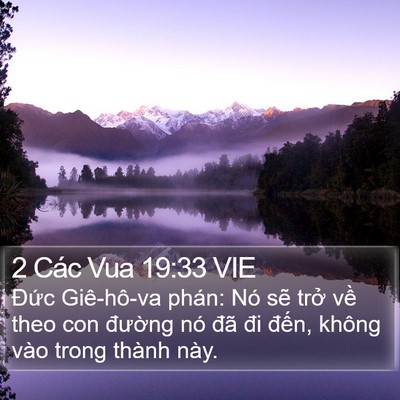 2 Các Vua 19:33 VIE Bible Verse Image