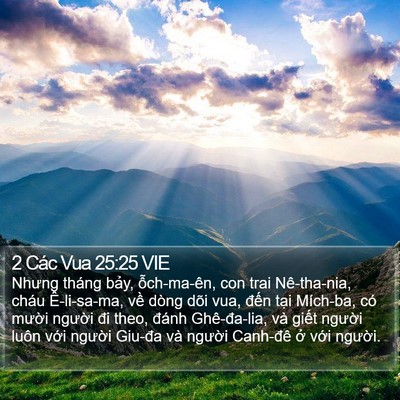 2 Các Vua 25:25 VIE Bible Verse Image