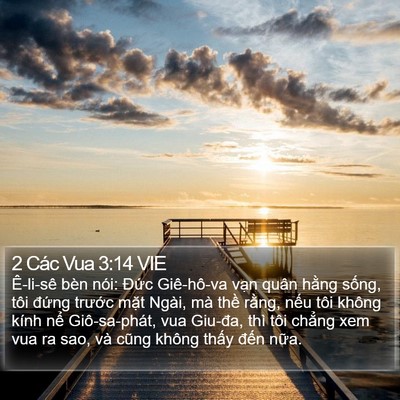 2 Các Vua 3:14 VIE Bible Verse Image