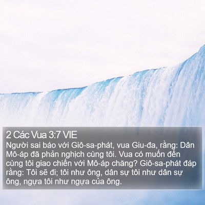 2 Các Vua 3:7 VIE Bible Verse Image