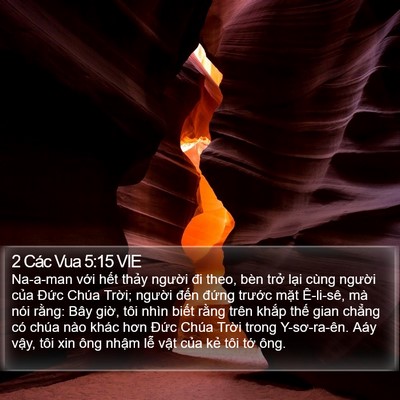 2 Các Vua 5:15 VIE Bible Verse Image