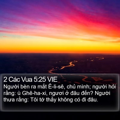 2 Các Vua 5:25 VIE Bible Verse Image