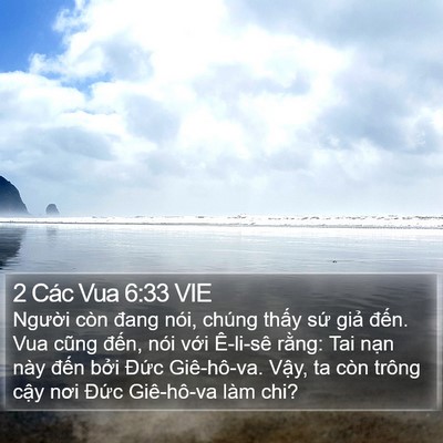 2 Các Vua 6:33 VIE Bible Verse Image