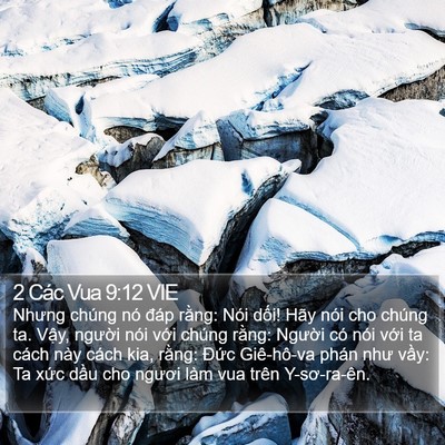 2 Các Vua 9:12 VIE Bible Verse Image