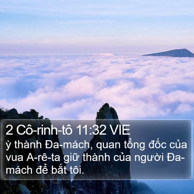 2 Cô-rinh-tô 11:32 VIE Bible Verse Image