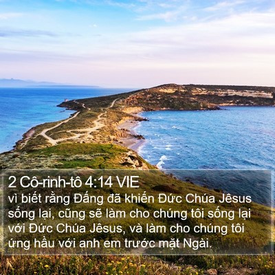 2 Cô-rinh-tô 4:14 VIE Bible Verse Image