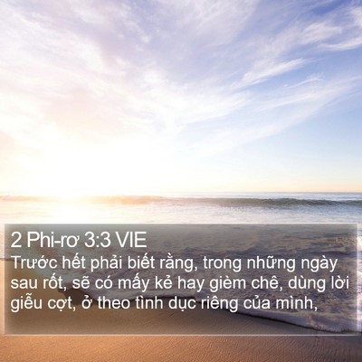 2 Phi-rơ 3:3 VIE Bible Verse Image