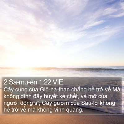 2 Sa-mu-ên 1:22 VIE Bible Verse Image