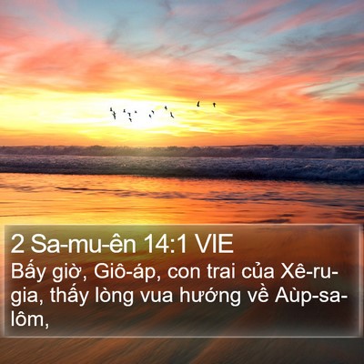 2 Sa-mu-ên 14:1 VIE Bible Verse Image