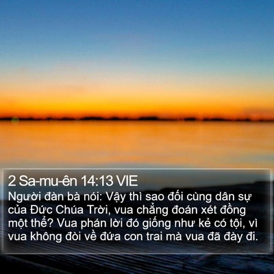 2 Sa-mu-ên 14:13 VIE Bible Verse Image