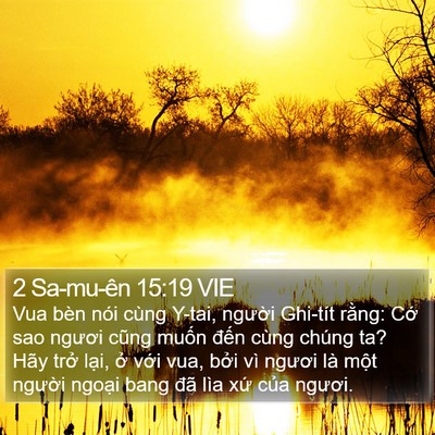 2 Sa-mu-ên 15:19 VIE Bible Verse Image