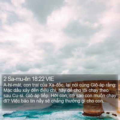 2 Sa-mu-ên 18:22 VIE Bible Verse Image