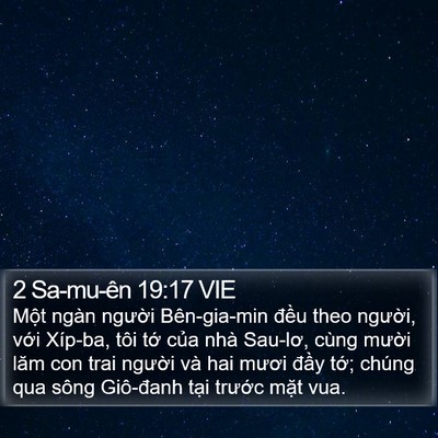 2 Sa-mu-ên 19:17 VIE Bible Verse Image