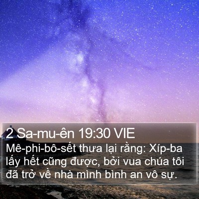2 Sa-mu-ên 19:30 VIE Bible Verse Image