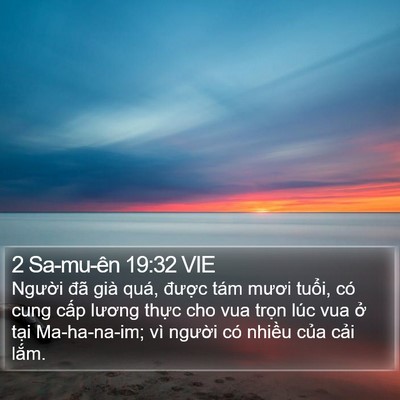 2 Sa-mu-ên 19:32 VIE Bible Verse Image