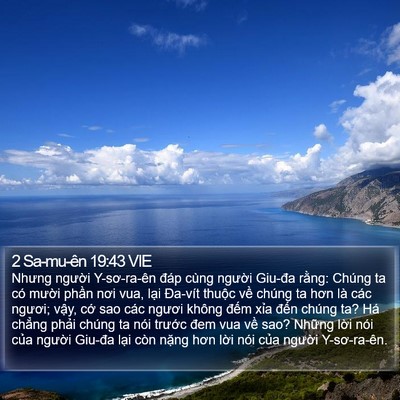 2 Sa-mu-ên 19:43 VIE Bible Verse Image