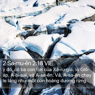 2 Sa-mu-ên 2:18 VIE Bible Verse Image